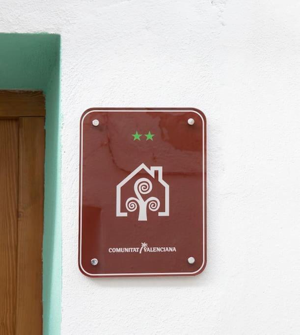 Casa Rural Ana Maria Ain Ahin Экстерьер фото